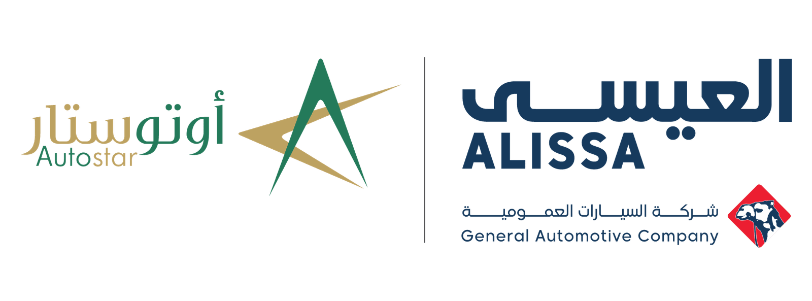 Alissa Autostar